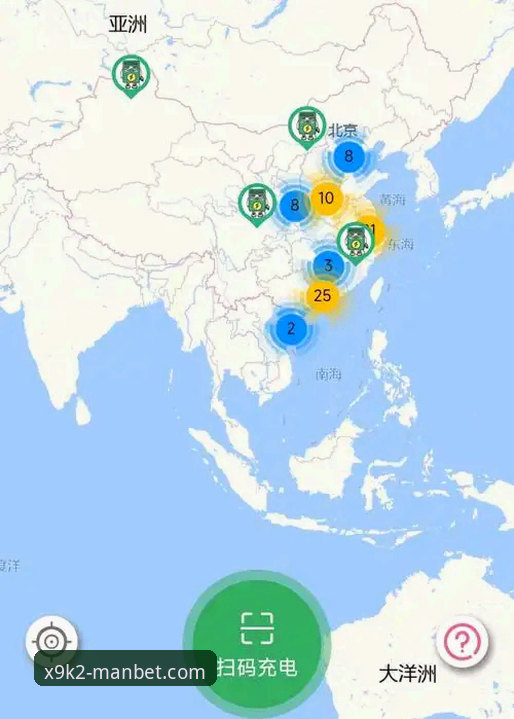 X9K2版本 3种高效方法快速获取万博官方网址X9K2版本,畅享极致娱乐体验