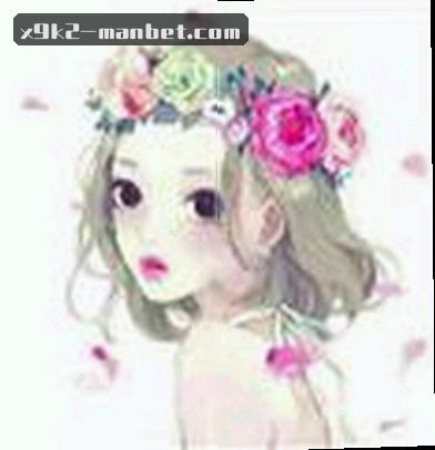 吴芳